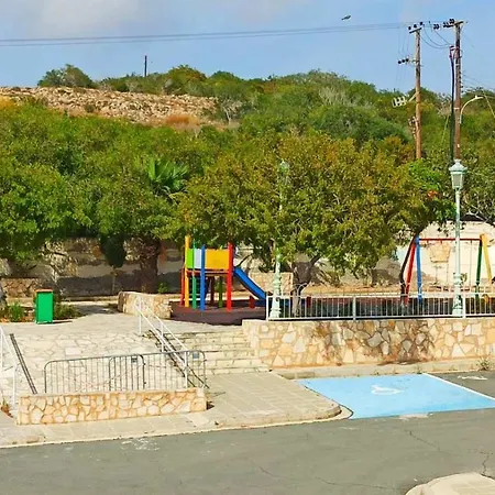 Апартаменты Holidays In Cyprus